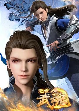 seo策划是什么职业